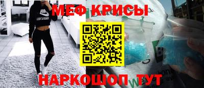 кокаин колумбия Бийск