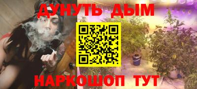 кокаин колумбия Бийск
