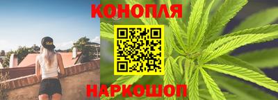 мяу мяу кристалл Беслан