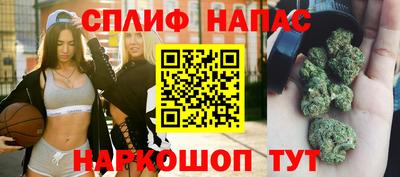 кокаин колумбия Бийск
