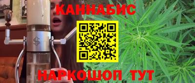 кокаин колумбия Бийск