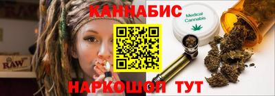 молекула духа Берёзовский