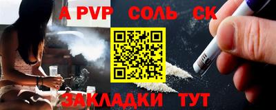 кокаин колумбия Бийск