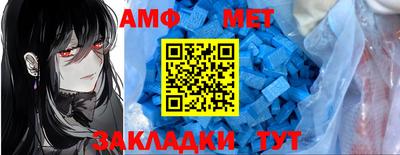 кокаин колумбия Бийск