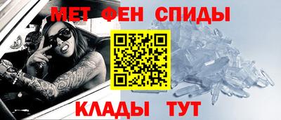 молекула духа Берёзовский