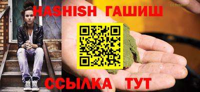 кокаин колумбия Бийск
