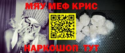 кокаин колумбия Бийск
