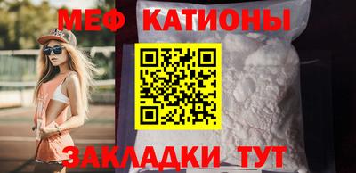 молекула духа Берёзовский
