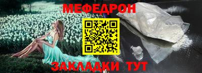 кокаин колумбия Бийск