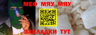 молекула духа Берёзовский